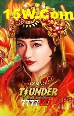A Emoção da Loteria na 7777bet: Uma Chance de Mudança de Vida